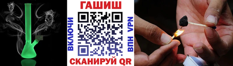 ГАШИШ Ice-O-Lator OMG рабочий сайт Мегион где продают наркотики