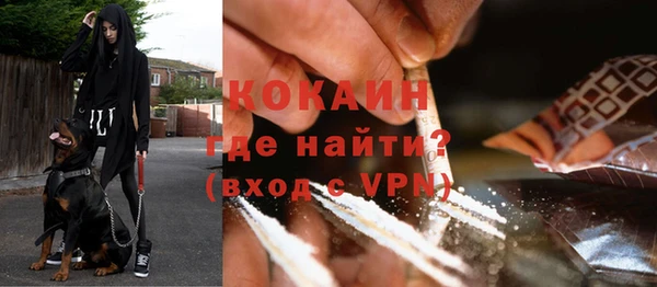 герыч Богданович