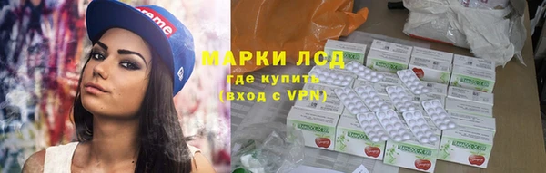 герыч Богданович