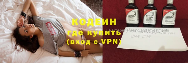 дурь Беломорск