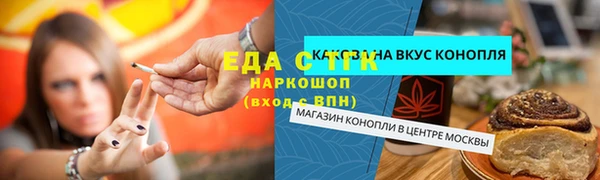 герыч Богданович