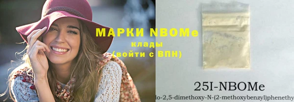 герыч Богданович