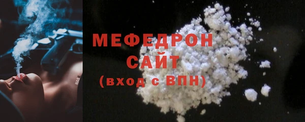 герыч Богданович