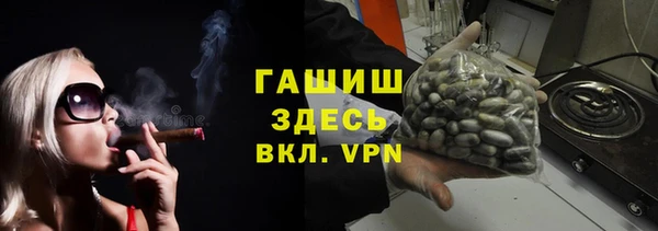 герыч Богданович