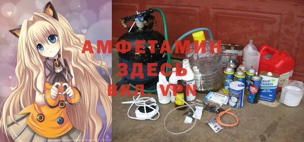 герыч Богданович