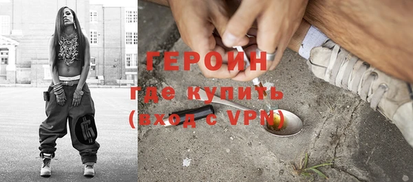 гашишное масло Бугульма