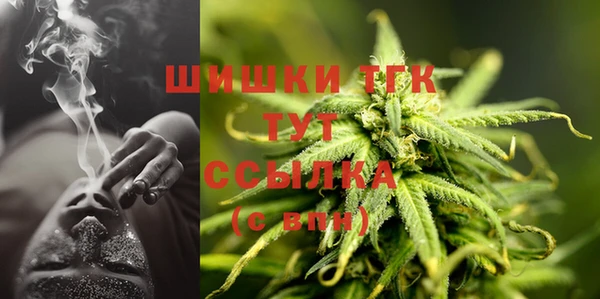 герыч Богданович