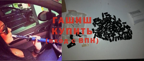 MESCALINE Семилуки