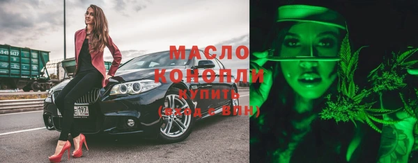 герыч Богданович