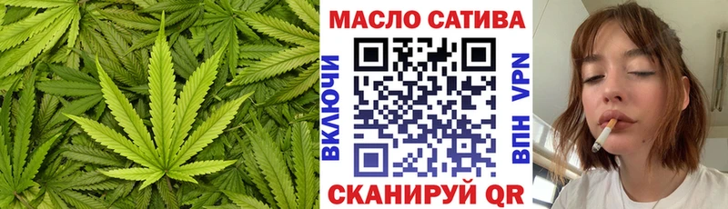 хочу наркоту  Мегион  Дистиллят ТГК концентрат 